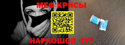 ПСИЛОЦИБИНОВЫЕ ГРИБЫ Можайск
