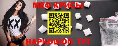 ПСИЛОЦИБИНОВЫЕ ГРИБЫ Можайск