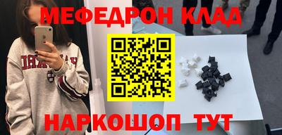 твердый Можга
