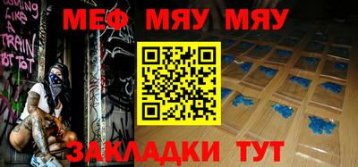 Альфа ПВП Моздок