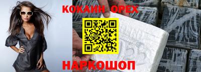 Альфа ПВП Моздок