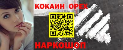 твердый Можга