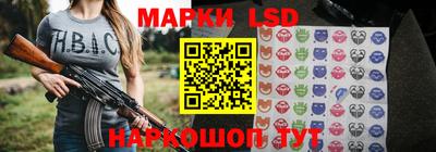 твердый Можга