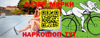 ПСИЛОЦИБИНОВЫЕ ГРИБЫ Можайск