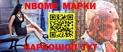Альфа ПВП Моздок