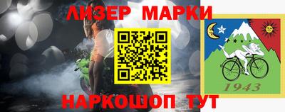 твердый Можга