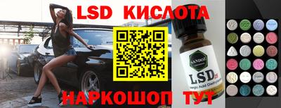 твердый Можга