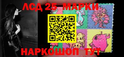 ПСИЛОЦИБИНОВЫЕ ГРИБЫ Можайск