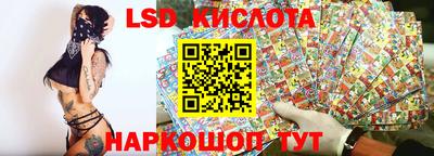 Альфа ПВП Моздок
