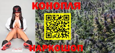 ПСИЛОЦИБИНОВЫЕ ГРИБЫ Можайск