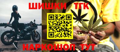 ПСИЛОЦИБИНОВЫЕ ГРИБЫ Можайск