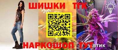 твердый Можга