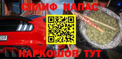 твердый Можга