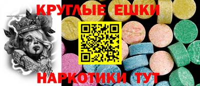твердый Можга