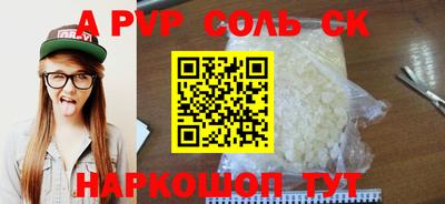 ПСИЛОЦИБИНОВЫЕ ГРИБЫ Можайск