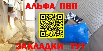 твердый Можга