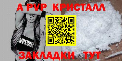 твердый Можга