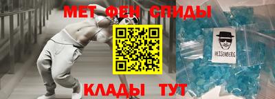 твердый Можга