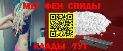 Альфа ПВП Моздок