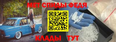 твердый Можга