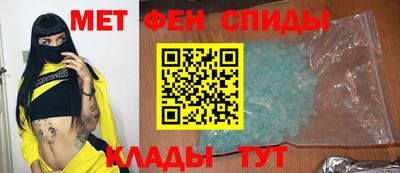 Альфа ПВП Моздок