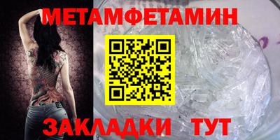Альфа ПВП Моздок