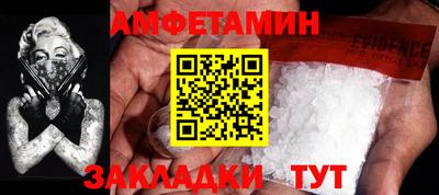 твердый Можга