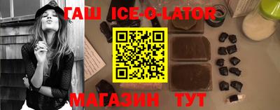 ПСИЛОЦИБИНОВЫЕ ГРИБЫ Можайск