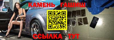 Альфа ПВП Моздок