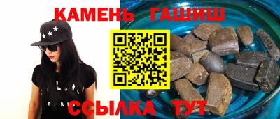 ПСИЛОЦИБИНОВЫЕ ГРИБЫ Можайск