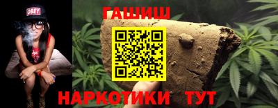 Альфа ПВП Моздок