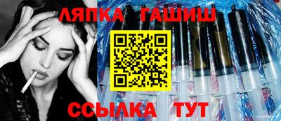 ПСИЛОЦИБИНОВЫЕ ГРИБЫ Можайск