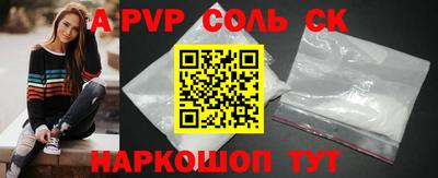 ПСИЛОЦИБИНОВЫЕ ГРИБЫ Можайск