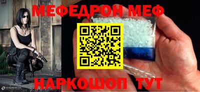 ПСИЛОЦИБИНОВЫЕ ГРИБЫ Можайск