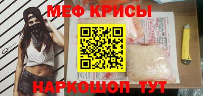 ПСИЛОЦИБИНОВЫЕ ГРИБЫ Можайск