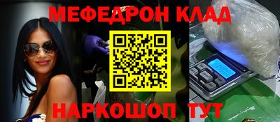 ПСИЛОЦИБИНОВЫЕ ГРИБЫ Можайск