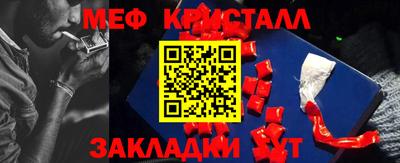 Альфа ПВП Моздок